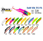 SOFT VIB 75 #A12 (silikon, 75mm,17g)
