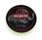 TENRYU Fluorcarbon MI-207F  0.261mm (10lb, 100m)
