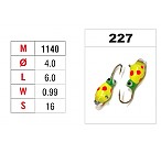 Mormiška Nr. 11 LĀSE (akmens) ar austiņu (kr.: 227, 4 mm, 6 mm, 0,99 g, No. 16, iep. 1 gab.)