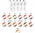 MW-SP-1830-39 (0.6gr, 1pcs)