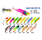 SOFT VIB 95 #NEW1 (silikon, 95mm,29g)