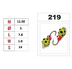 Мормышка Nr. 11 КАПЛЯ (камень) с ушком (цв.: 219, 5 мм, 7.8 мм, 1.9 г, No. 14, упак. 1 шт.)