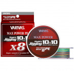 VARIVAS AVANI Jigging 10x10 Max Power PE X8 #1.2 200m (0,185mm, 11kg)