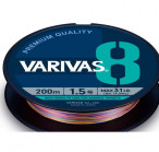 Varivas PE X8 #1 (0.165mm, 9.kg, 150m)