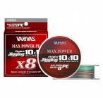 VARIVAS AVANI Jigging 10x10 Max Power PE X8 #6 300m (0,405mm, 38.5kg)