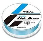 Avani Light Game PE #0.2 (150m, 0.074mm), max 5.5Lb, 2,75kg