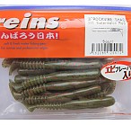ROCKVIBE SHAD #3 025(15)