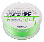 VARIVAS High Grade PE,150M, #2  (0.235mm),Green  11.75 kg