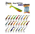 MEGA SOFTTAIL  HM 120 #A24  (120mm,  1pcs)