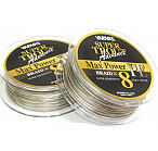 Varivas NEW Super Trout Advance Max power 8 PE#0.8 (150m , 0.148mm, 7.58kg)